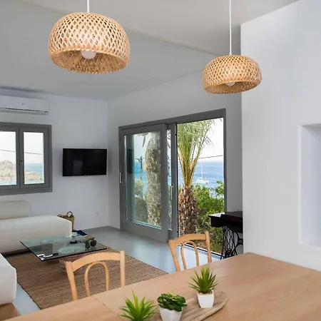 Mykonos Serendipity Ferienhaus *