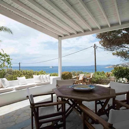 Mykonos Serendipity Holiday home Platys Gialos (Mykonos)